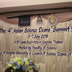 The 4th Asian Science Deans’ Summit 2018 5-7/07/2561