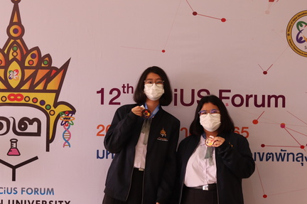 LINE ALBUM 12th SCiUS Forum @TSU ๒๒๐๙๐๑ 54