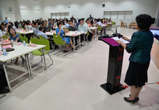 20150306053423-c0cd689c