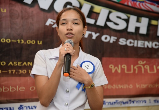 20150208222412-7d889392