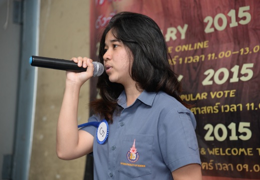 20150208222420-4295cc3e