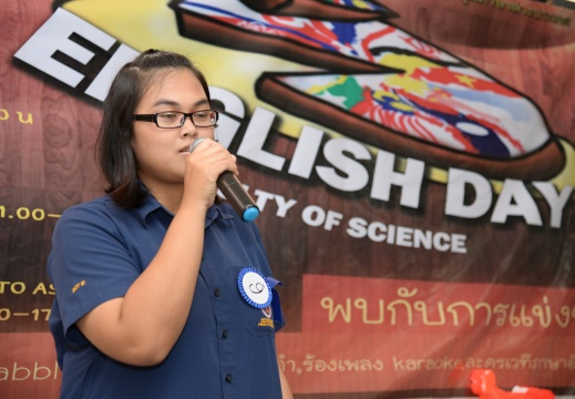 20150208222426-d6281107