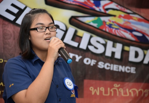 20150208222430-e5f2d07e