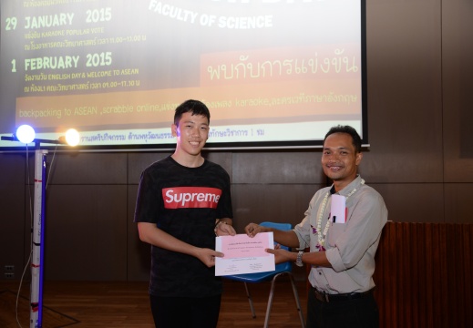 20150208222906-86374fa8