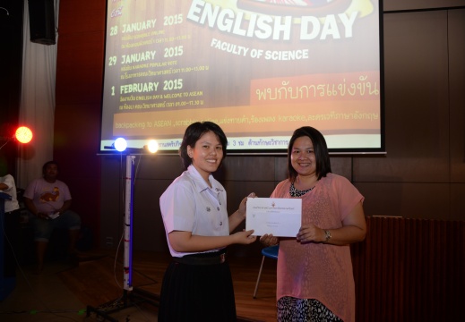 20150208222908-52b54cc2