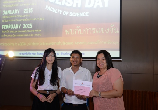 20150208222910-8f7af7af