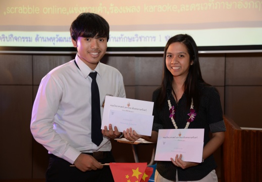 20150208222913-88967b70