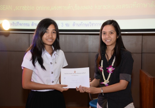 20150208222914-09b3f62b