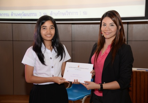 20150208222915-ced1a26c