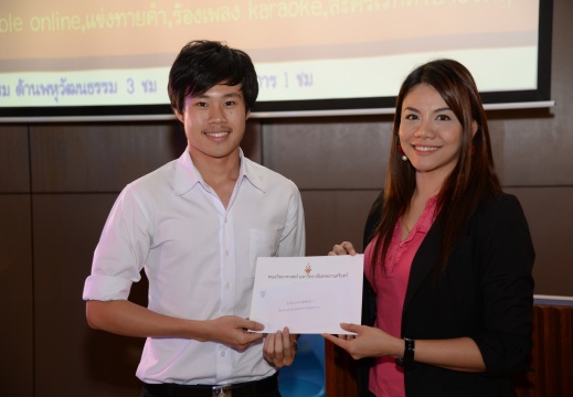 20150208222916-bc0f8ffc