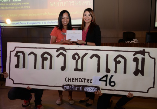 20150208222920-0baeddb9