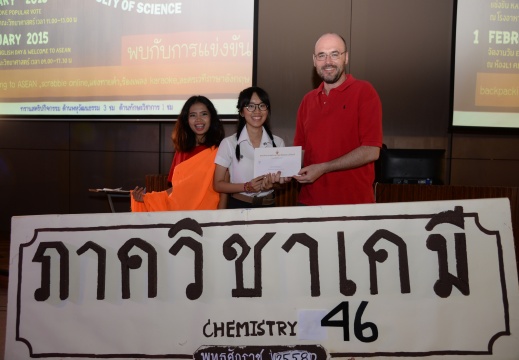 20150208222921-e2577aa9