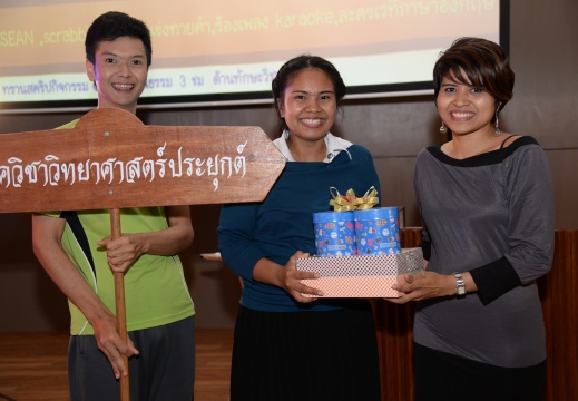 20150208222928-104a16d8