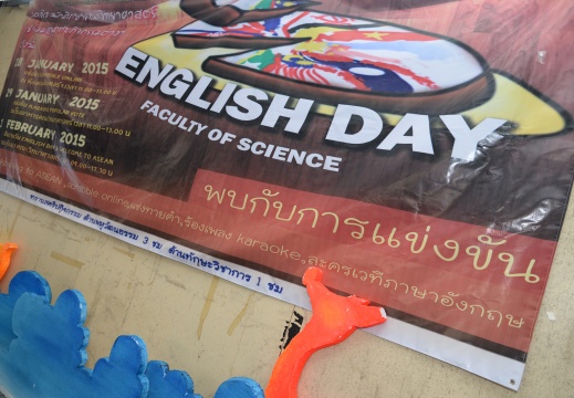 20150208230534-855f02fd