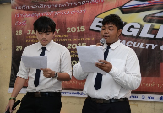 20150208230537-203a49b4