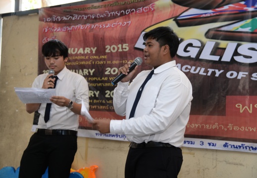 20150208230543-c790cd25