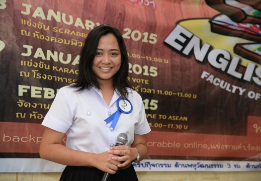 20150208230759-2070a08f