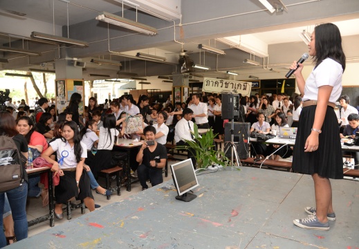 20150208230900-afe7c8b4