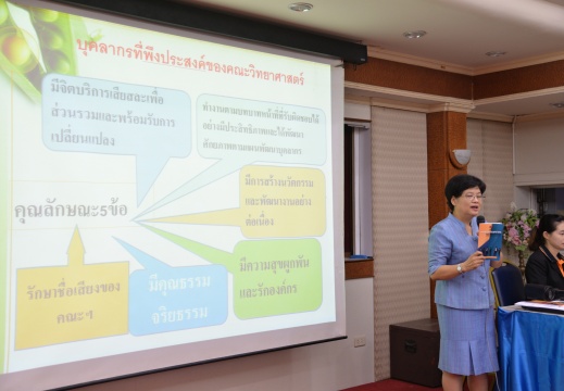 20150507111913-964d1169