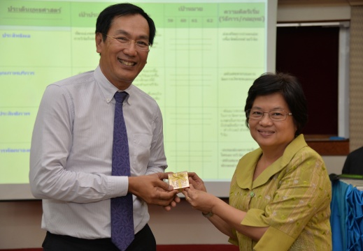 20150518145205-d5ab9dad