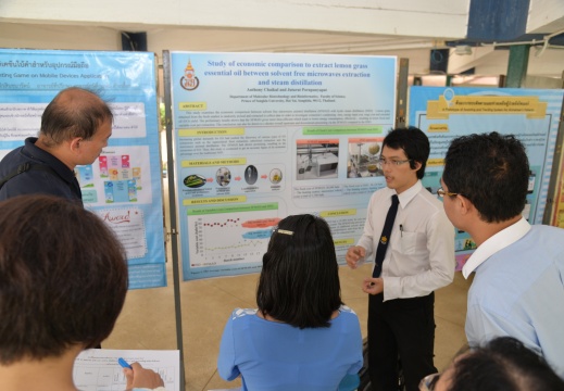 20150526134924-14d5e4c5