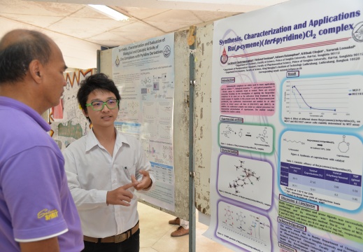 20150526134934-d9da260c