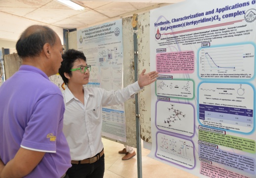 20150526134935-3ff11da2