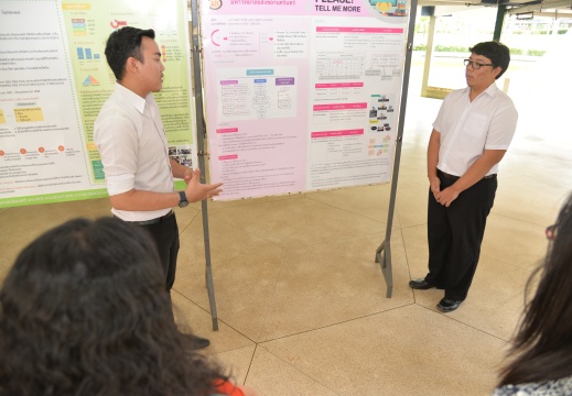 20150526134948-c08f49d0