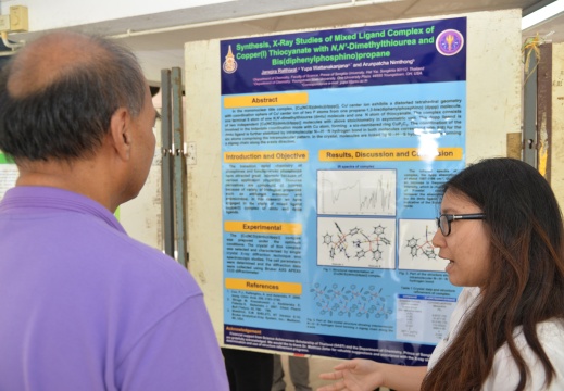 20150526134952-d78835d6