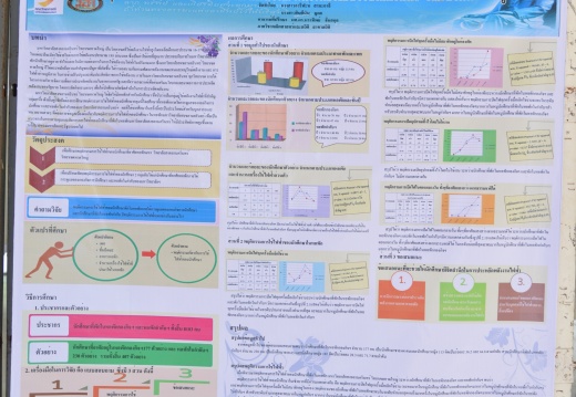 20150526135004-79acefa1