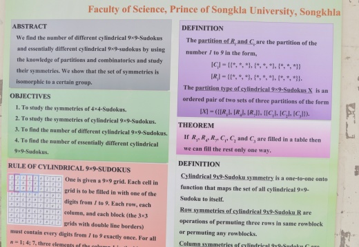 20150526135007-09795173