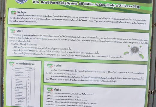 20150526135035-ef9293b9