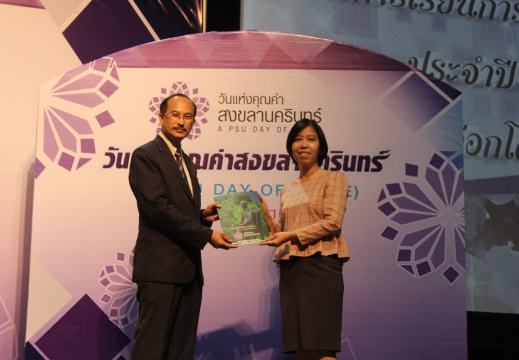 20150615105624-4c670209