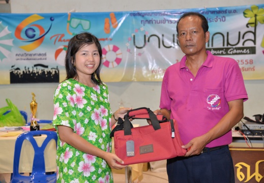 20150608103819-70a099c9