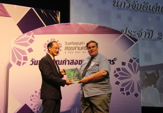 20150615105705-54ffefa0