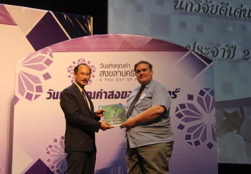 20150615105748-7e755b11