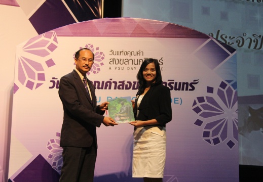 20150615105816-bcb91014