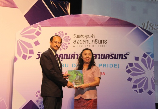 20150615105923-8e44c99c