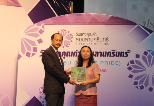 20150615105951-5215c655