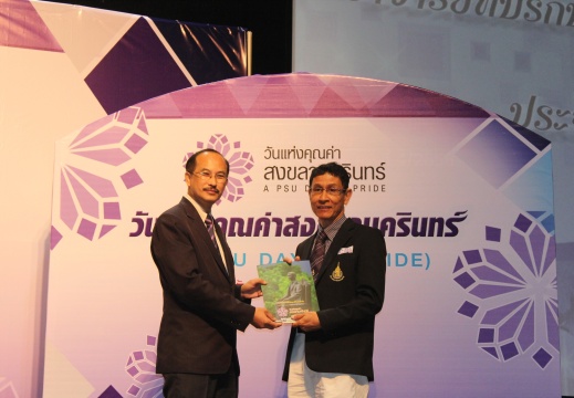 20150615110020-2382ff4d