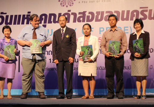 20150615111632-8d0b5266