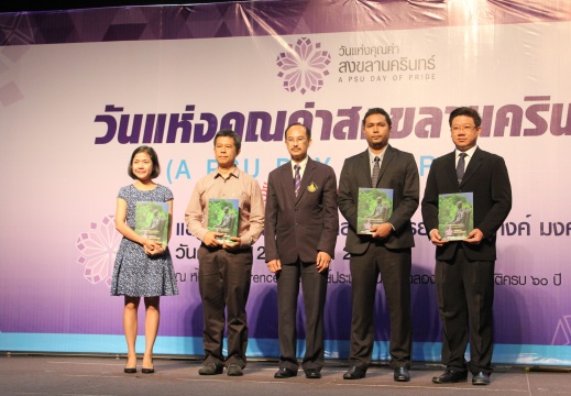 20150615111736-f836d891