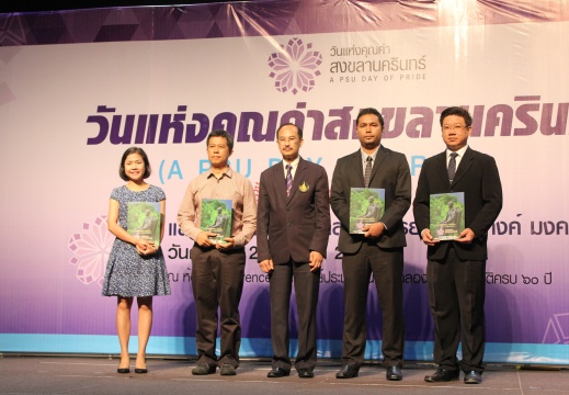 20150615111805-c4dae5c1