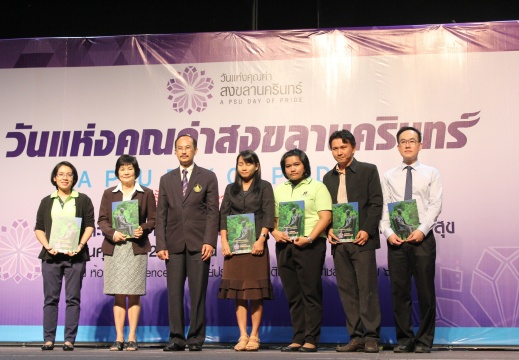 20150615111847-a064a905