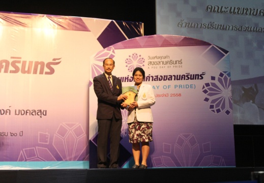 20150615111913-63eee2f6