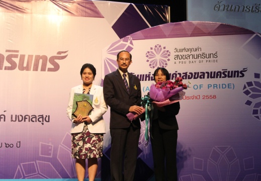 20150615111941-0aaa0233