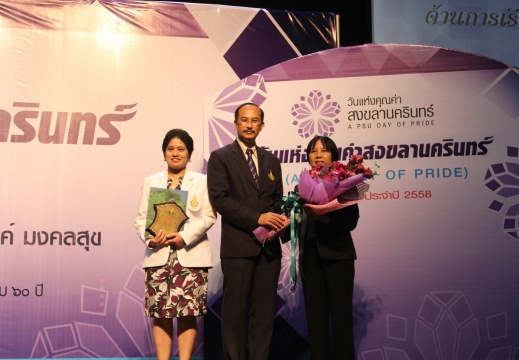 20150615111954-d981f7c9