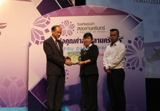 20150615112021-137e1e05