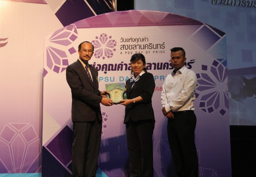 20150615112034-894916a0