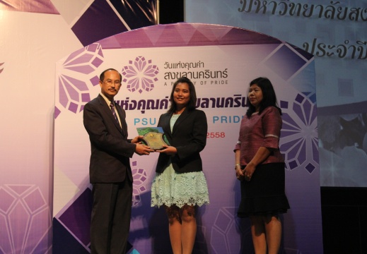 20150615112048-f048c230